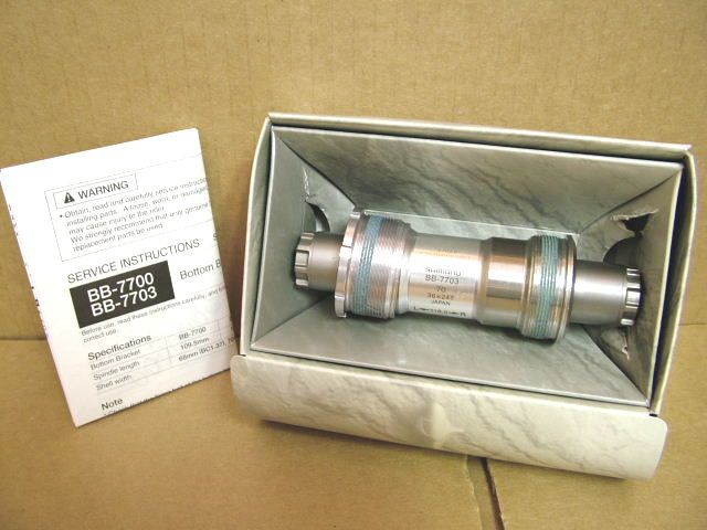 NOS Shimano DuraAce Octalink Bottom Bracket70x118.5mm