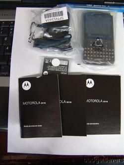 MOTOROLA EX112 UNLOCKED QUAD BAND GSM 3G CELL PHONE AT&T T MOBILE NEW