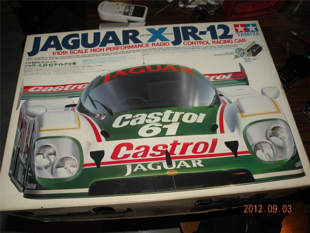 tamiya r c 1 10 scale jaguar xjr 12 kit