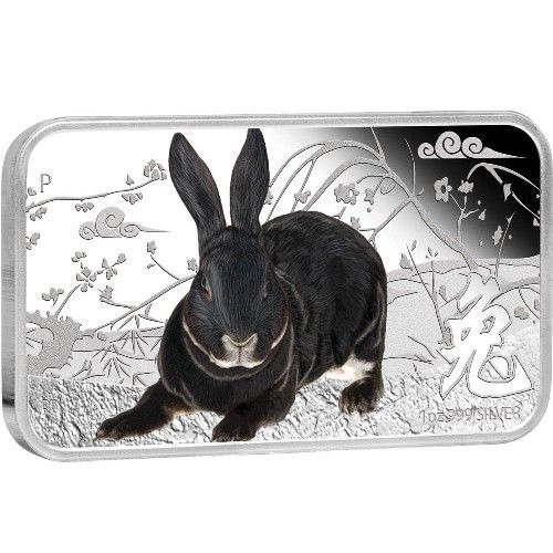 Cook Islands 2011 4 x 1$ Year of the Rabbit   Lunar Calendar