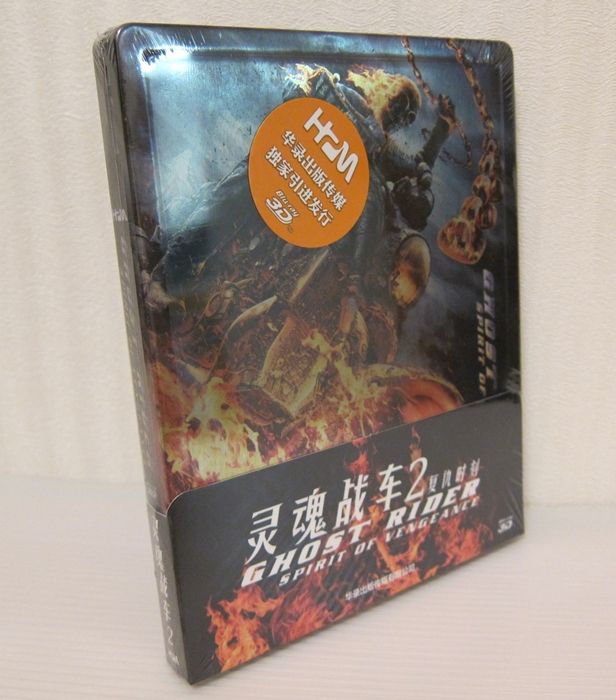 Ghost Rider Spirit of Vengeance 3D Blu Ray China Exclusive Metalpak