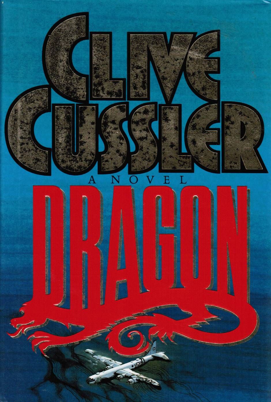 Clive Cussler Dragon Dirk Pitt First Edition Hardcover