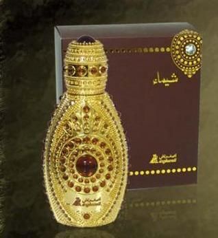  50ml Arabian Perfume Peach Iris Clove Coriander Mandarin