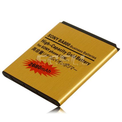 Gold 2680mAh Ba 800 Business Battery for Sony Xperia s LT26 Arc HD