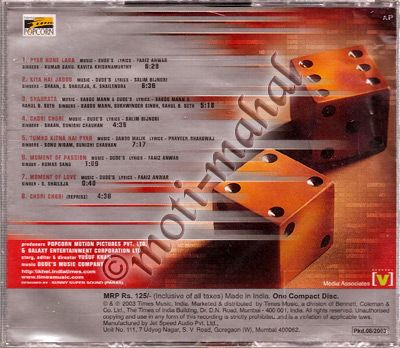 Khel Sunil Shetty Sunny Deol Bollywood Music CD