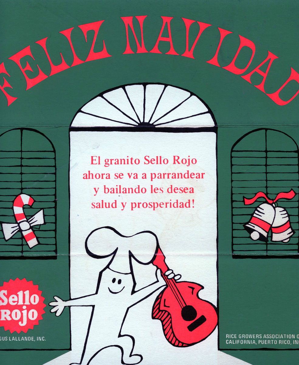 Puerto Rico 1960s Granito de Sello Rojo Xmas Card RARE