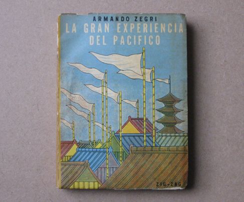 Book SIGNED by Chilean avant garde writer & Stridentism member