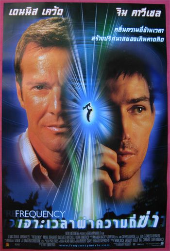 Frequency Thai Movie Poster 2000 Dennis Quaid