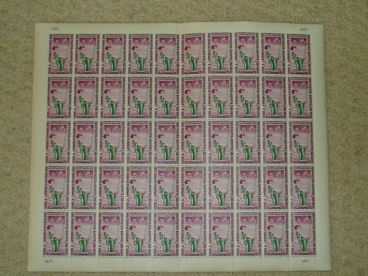 Egypt 1947 Evacuation Complete Sheet of 50 Unmounted Mint