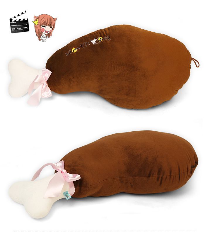 Drumstick Hugging Cushion Pillow Meat Doll Mygirlgumiho