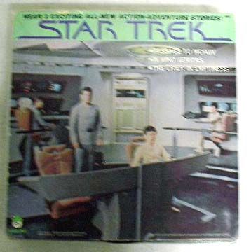 trek records that we have available on  g8827 engler
