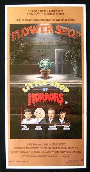  frank oz stars rick moranis ellen greene vincent gardenia steve martin