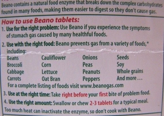  Tablets Dietary Supplement Prevent Gas Relief Pills Food Enzyme Sealed