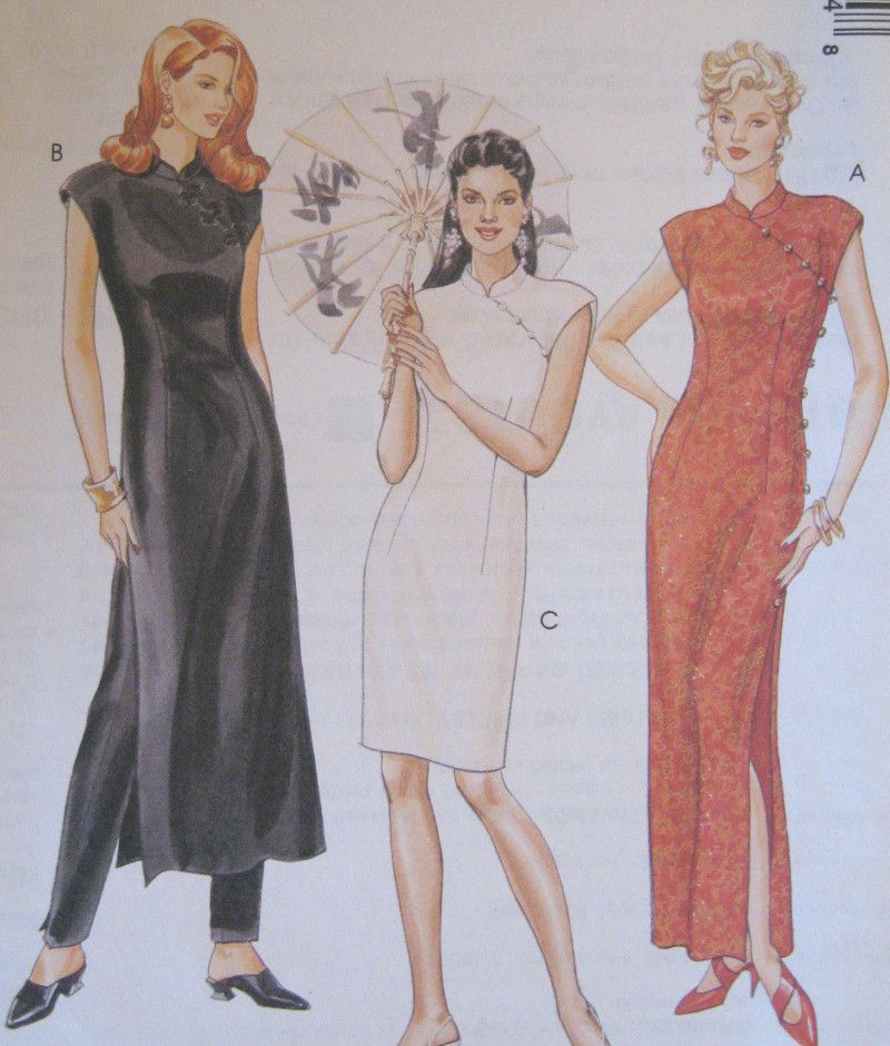 Misses Dress Pants Sewing Pattern McCalls 7412 New