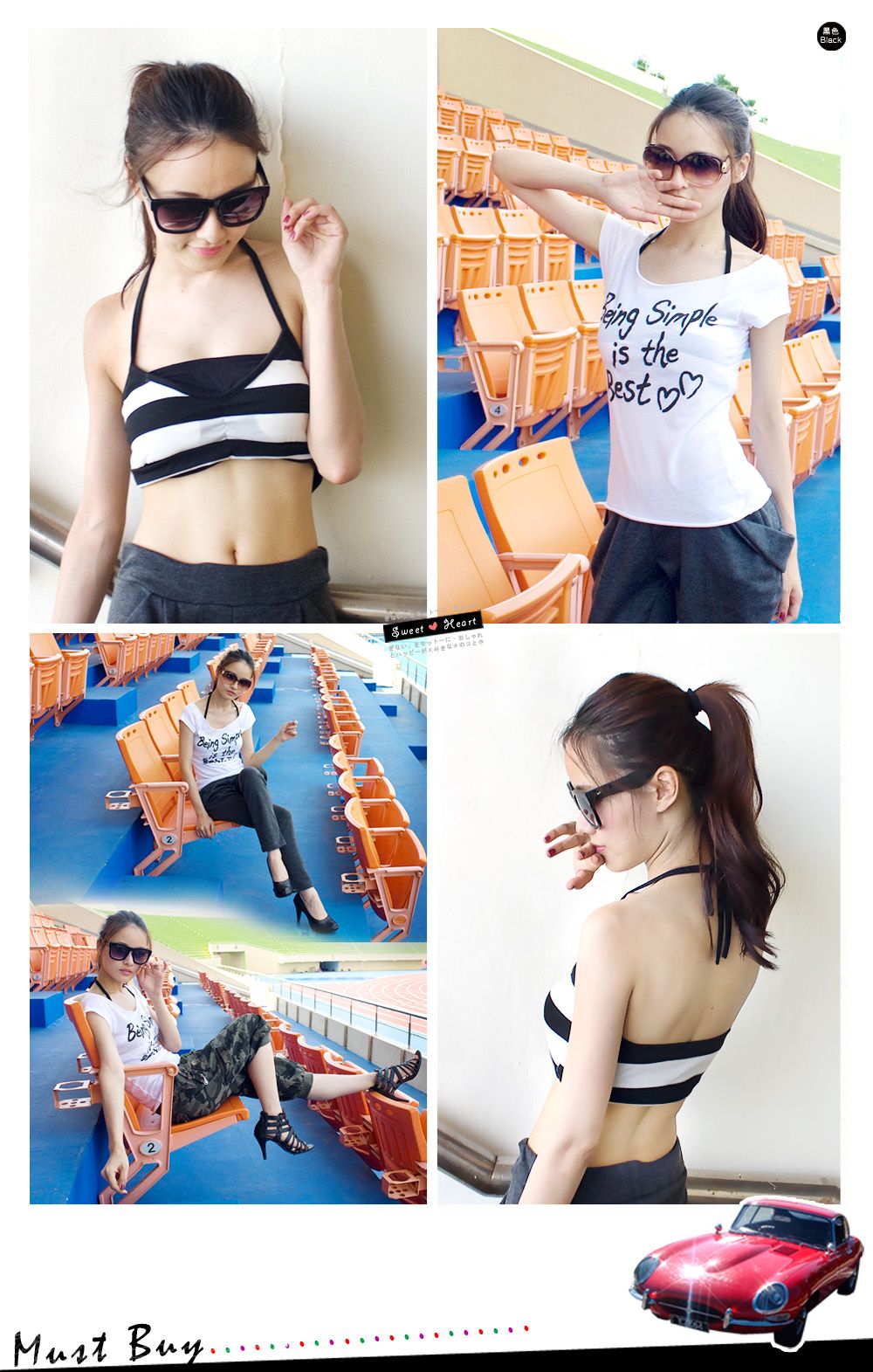 C646 Bra Free 2 Pcs Letter Tee Stripe Halter Tank Top Korea Japan