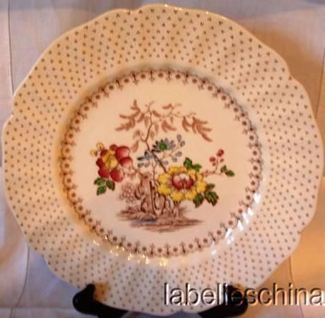 Royal Doulton Grantham 10 25 Dinner Plate D 5477