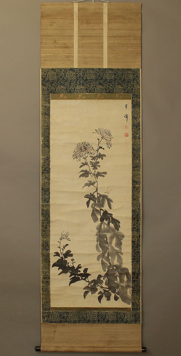 Japanese Hanging Scroll Gessen E256