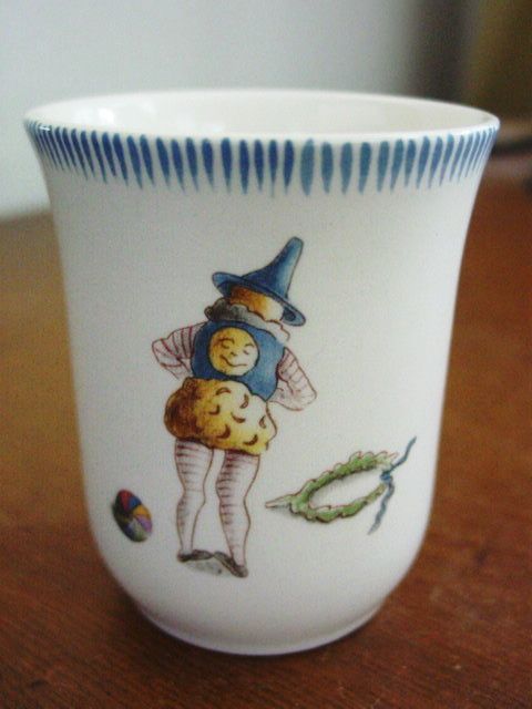 Gien France Faience Le Cirque Tumbler New