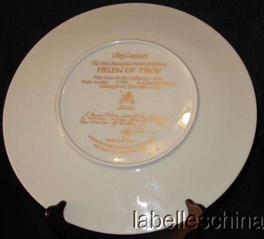 Oleg Cassini Helen of Troy 10 25 Plate COA Box