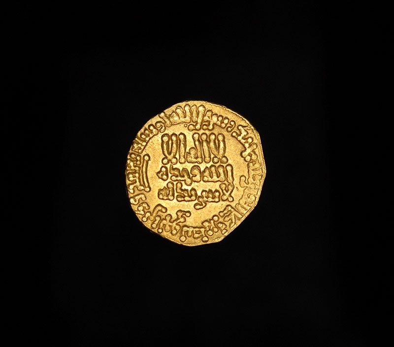  Medieval Islamic Abbasid Caliphate Harun Al Rashid Dinar Coin