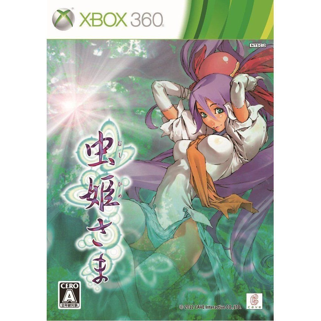 xbox360 MUSHIHIMESAMA Japan Import CAVE Mushihime Shooter Japanese