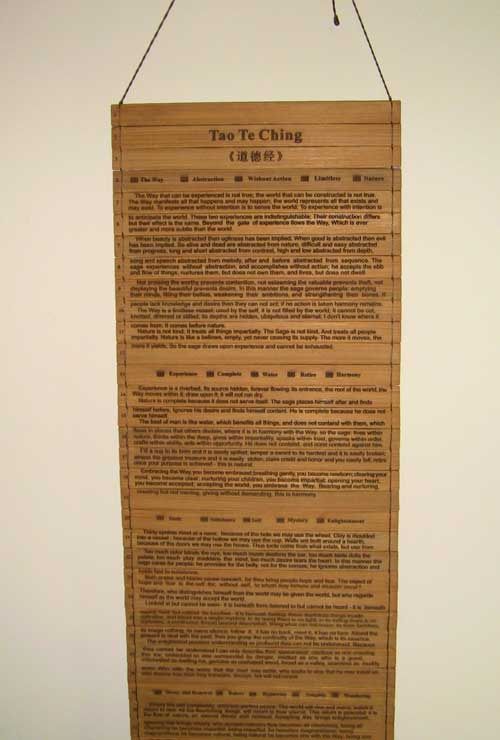 Bamboo Scroll Slips Famous Book Tao TE Ching by Lao Tzu Bilingual