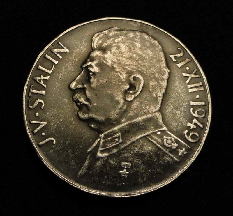 iosif vesarionovich stalin russian dictator nice and rare silver coin