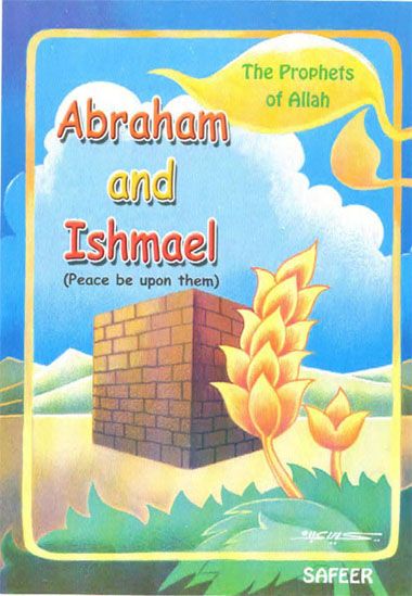 The Prophets of Allah 12 Books Islamic Book Muslim