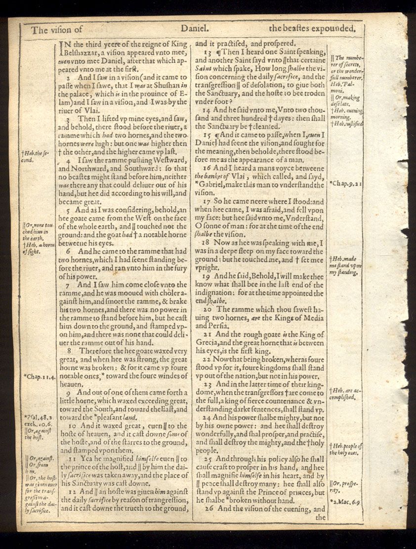  james roman letter bible leaf printed by robert barker in 1613 just