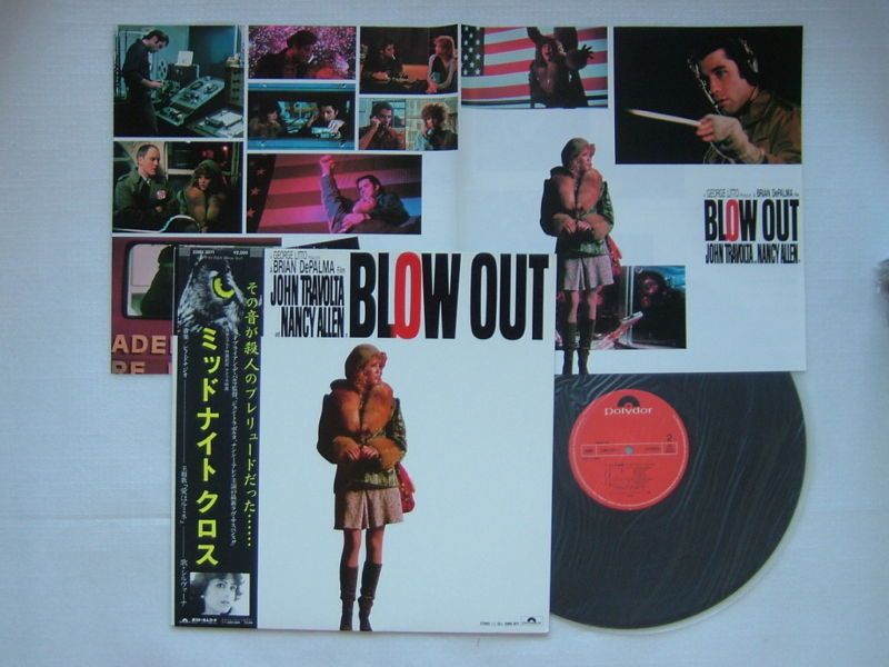 OST Blow Out JPN John Travolta Pino Nancy Allen