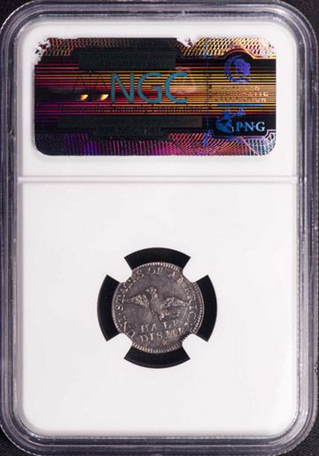 1792 Bust Disme H10C NGC MS 65  