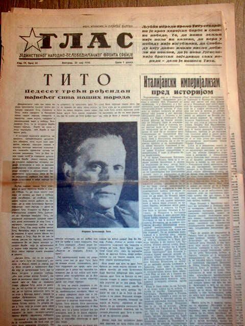 12 RARE 1945 Belgrade Yugoslavia Newsapers WW II Ends Josip Broz Tito in Power  