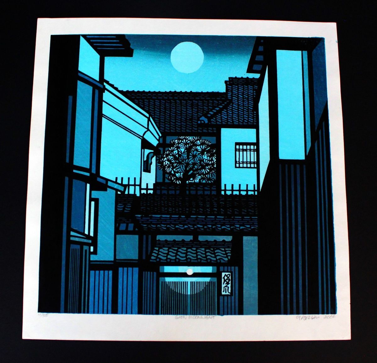 Clifton KARHU Gion Moonlight Japanese Woodblock Print