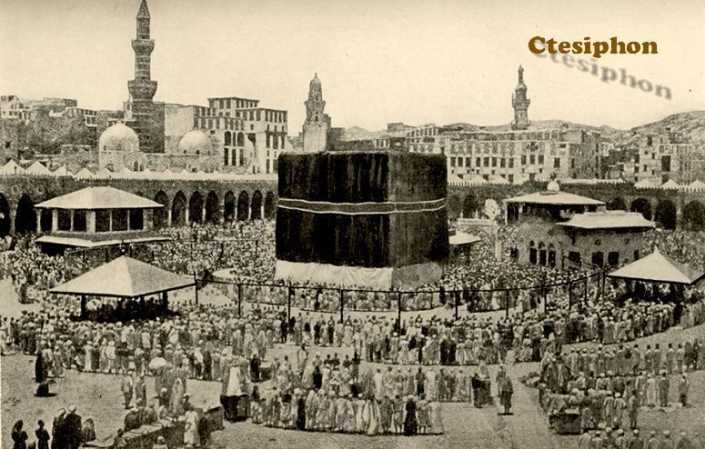 1900 1stEd ARABIA Cradle of Islam MECCA Oman KUWAIT Muscat IRAQ Yemen