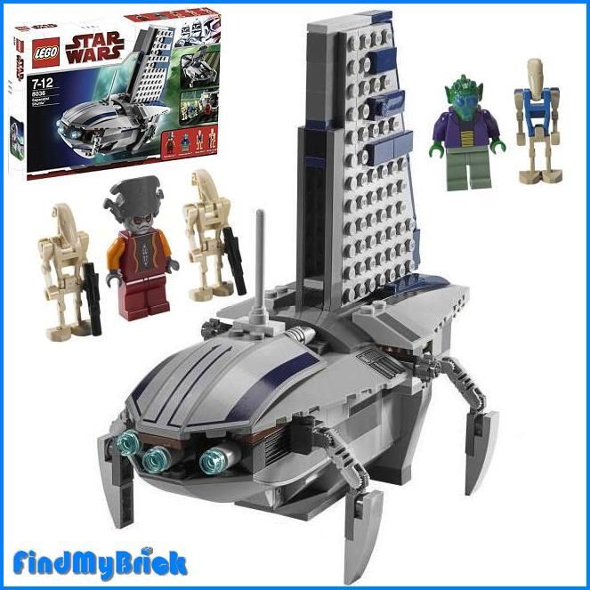 Lego 8036 Star Wars Clone Wars SEPARATISTS Shuttle New 673419111874