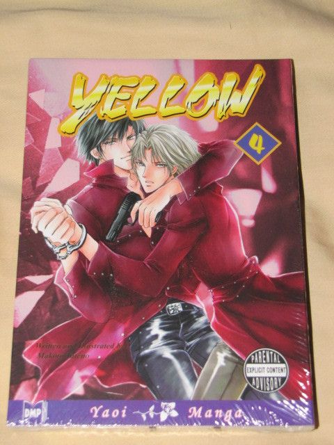 Yellow 4 by MAKOTO Tateno 2006 Paperback Yaoi Manga 1569708959