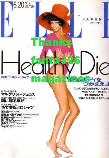 Elle Japon 1990 06 Roberta Chirko Louise Merrick Ilonka