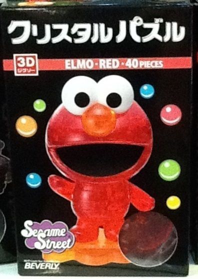 Sanrio Crystal Gallery 3D Elmo Puzzle Red