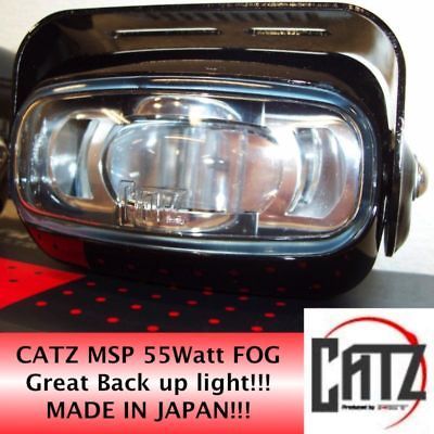 Pair) CATZ MSP Single Unit fog light Fits PIAA Hella KC Pilot APC a