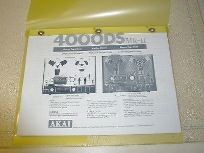 AKAI 4000DS MK II REEL TO REEL OPERATORS MANUAL