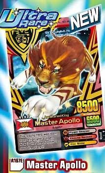 Animal Kaiser Evolution 6 Card Sequence