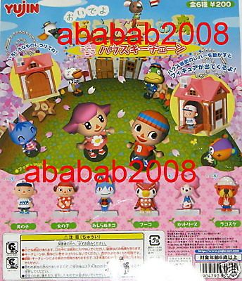 Animal Crossing Wild World Forest House keychain Gashapon figure x 6