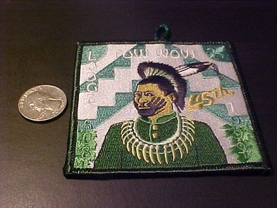 OA 1999 LODGE 508 45th ANN POW WOW PATCH MINT