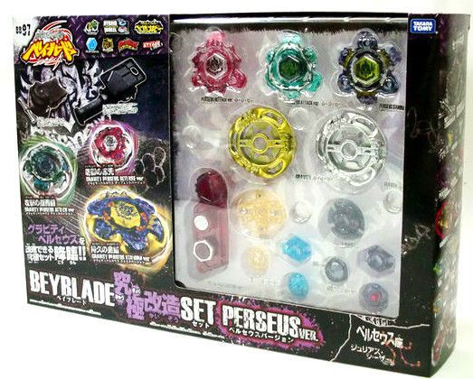 TAKARA BB 97 Gravity Perseus Ultimate Reshuffle Set+BEY LAUNCHER LR