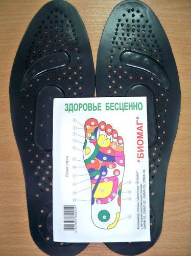 MAGNETIC ACUPRESSURE SHOE INSOLES   THERAPEUTIC MASSAGE