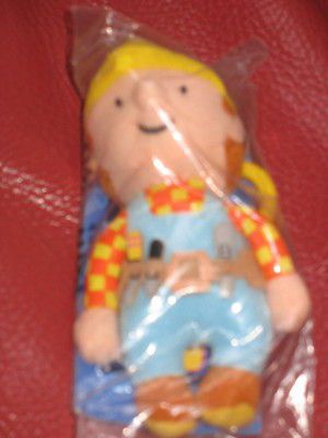 Bob the Builder Mini Plush Zipper pouch Clip on Backpack stroller~ S16