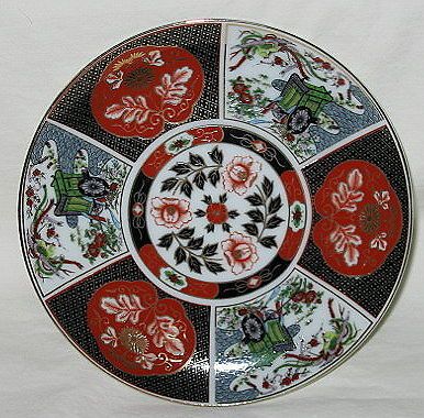 Heritage Mint Imari Oriental Landscape Salad Plate