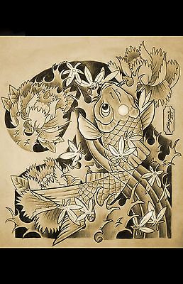 SLEEVE DESIGN FLASH. Koi, Dragon, Snake, Foo Dog, and more. 10 pages