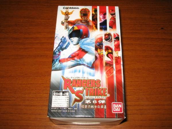 Bandai Rangers Strike Vol.6 Booster Trading Carddass Sentai, 1Box