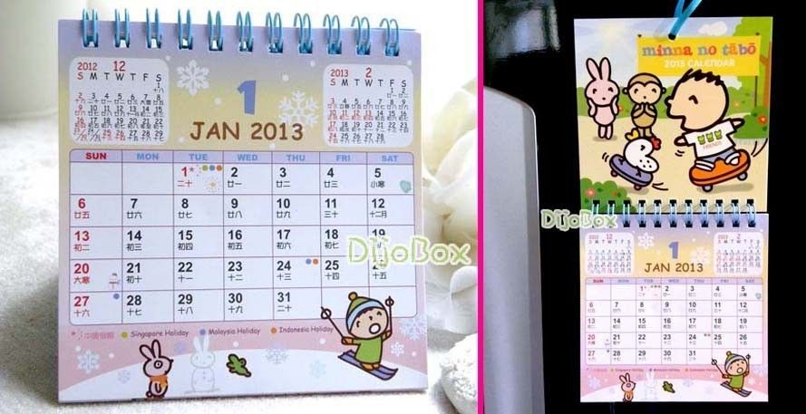 Minna No Tabo Small Desktop Table / Wall / Fridge Magnet Calendar